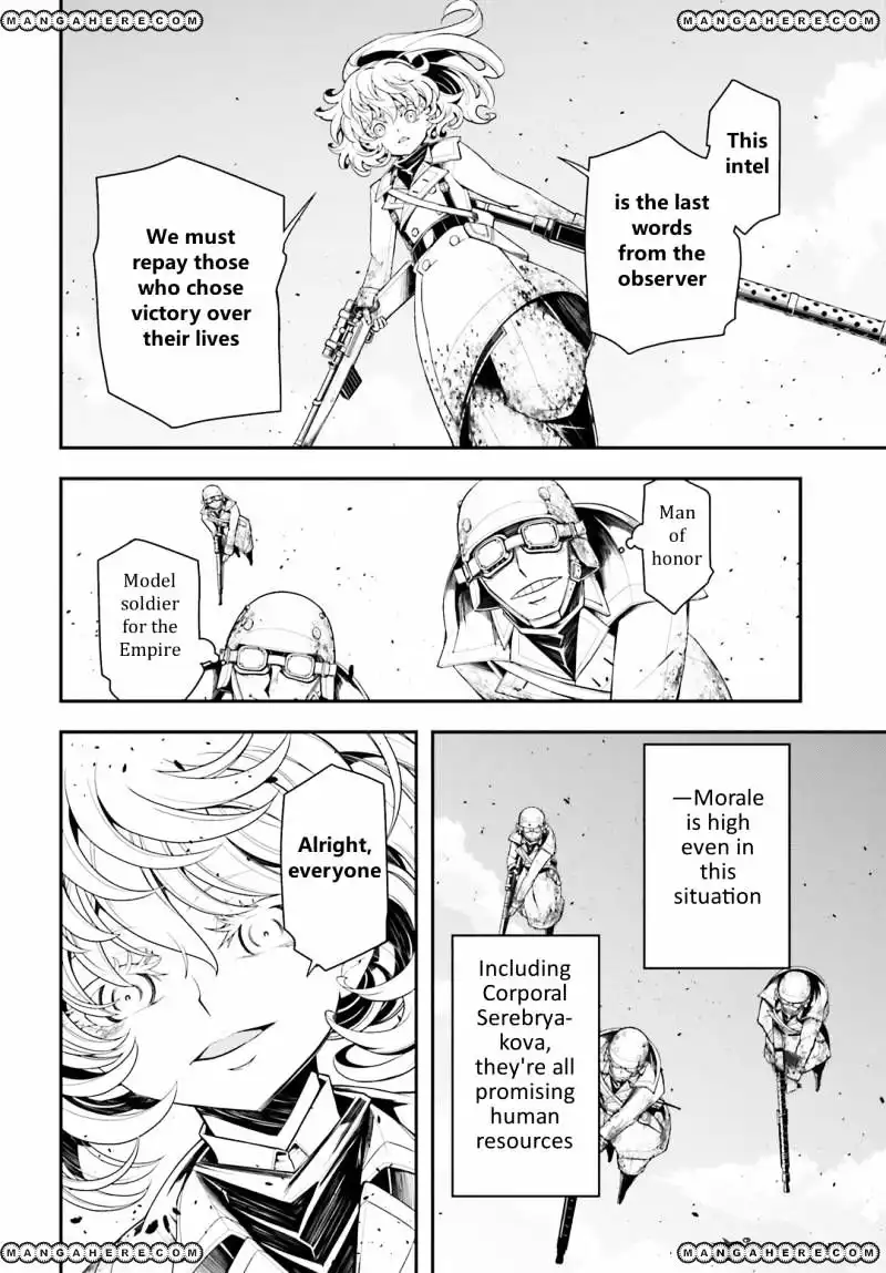 Youjo Senki Chapter 4 14